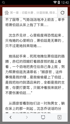 五分赛车网址官网